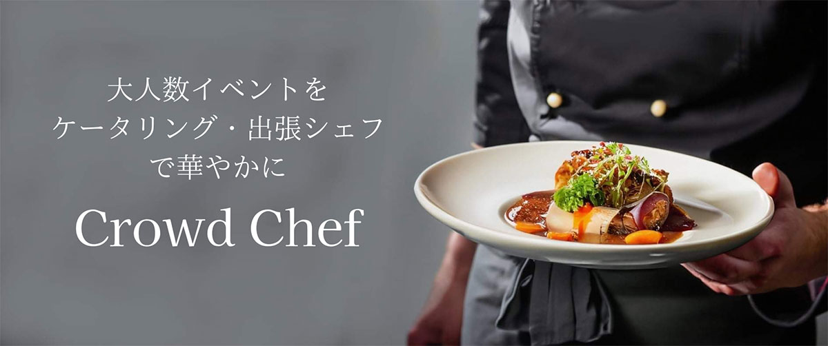Crowd Chef